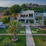 Rikas Πόρτο Χέλι
